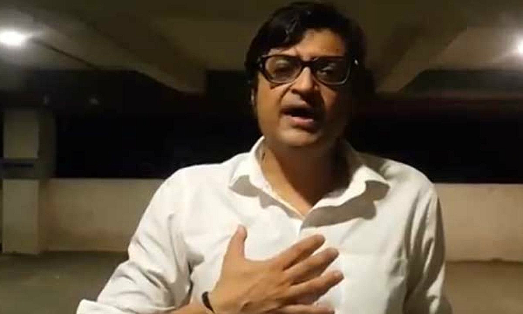 Direct Link Between Death Of Victims & Accused Seems Not Established, Arrest Prima Facie Unjustified, CJM Observes In Arnab Goswamis Remand Order Direct Link Between Death Of Victims & Accused Seems Not Established, Arrest Prima Facie Unjustified, CJM Observes In Arnab Goswamis Remand Order