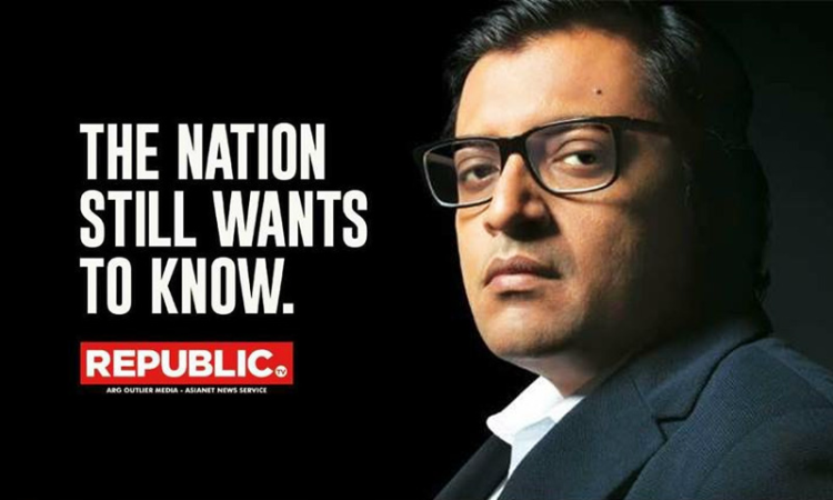 [Breaking] Delhi High Court Restrains Republic TV From Using Trademark News Hour, Allows Using Tagline Nation Wants To Know