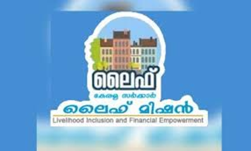 [LIFE Mission Case] Kerala High Court DB Dismisses PIL Seeking Interference In Proceedings Before Single Bench