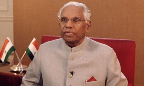K  R Narayanan Acted As A Constitutional President: A Centenary Tribute
