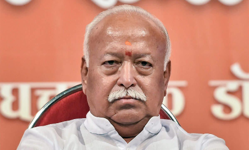 Bombay High Court Rejects PIL Claiming Misuse Of Taxpayers Money On RSS Chief Mohan Bhagwats Z+ Security