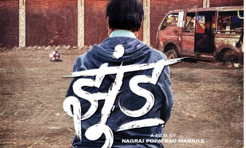 Supreme Court Refuses To Lift Stay On Release of Amitabh Bachchan Starrer JHUND Supreme Court Refuses To Lift Stay On Release of Amitabh Bachchan Starrer JHUND