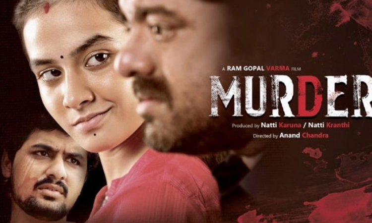 No Violation Of Right To Privacy When Matter Already In Public Domain, Telangana High Court Allows Release Of RGV Movie Murder No Violation Of Right To Privacy When Matter Already In Public Domain, Telangana High Court Allows Release Of RGV Movie Murder