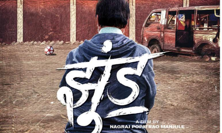 Supreme Court Refuses To Lift Stay On Release of Amitabh Bachchan Starrer JHUND Supreme Court Refuses To Lift Stay On Release of Amitabh Bachchan Starrer JHUND