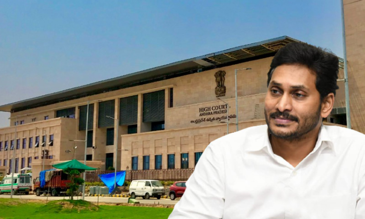 Breaking-Cannot Criminalize Private Sale Transactions: Andhra Pradesh High Court Quashes A Batch Of FIRs In Amaravati Insider Trading Case Breaking-Cannot Criminalize Private Sale Transactions: Andhra Pradesh High Court Quashes A Batch Of FIRs In Amaravati Insider Trading Case