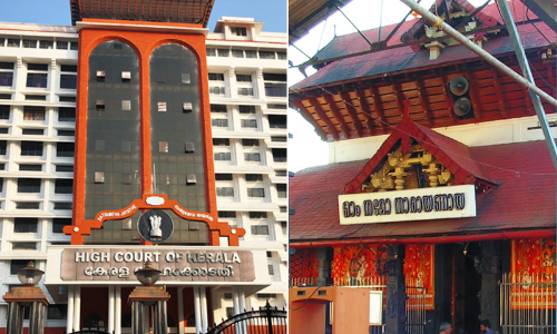 Kerala High Court Asks Guruvayur Devaswom To Consider Re-Naming Ritual Named After Court Kerala High Court Asks Guruvayur Devaswom To Consider Re-Naming Ritual Named After Court