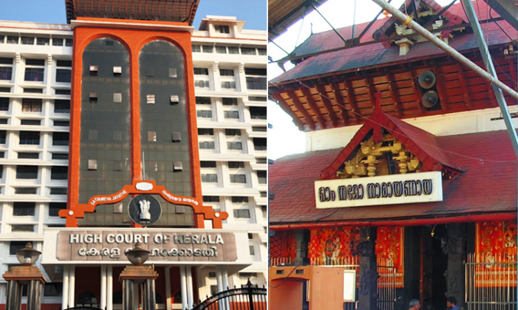 Kerala High Court Asks Guruvayur Devaswom To Consider Re-Naming Ritual Named After Court Kerala High Court Asks Guruvayur Devaswom To Consider Re-Naming Ritual Named After Court