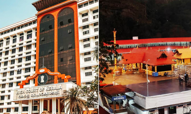 Kerala High Court Seeks Report On Action Taken Against Devaswom Guard Who Misbehaved With Pilgrims At Sabarimala Kerala High Court Seeks Report On Action Taken Against Devaswom Guard Who Misbehaved With Pilgrims At Sabarimala