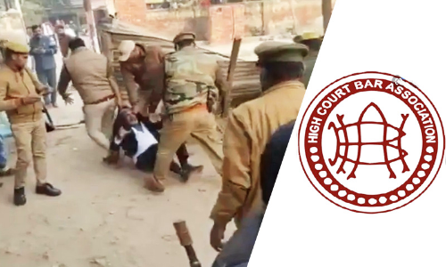 Police Assault On Etah Advocate: Allahabad High Court Bar Association Writes To Chief Justice To Take Suo Moto Cognizance Of The Incident