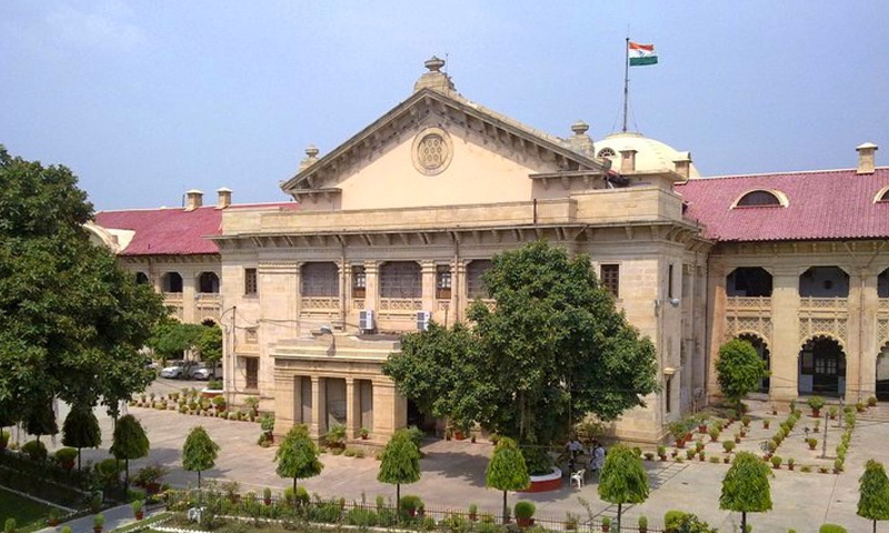 Appeal Under UP Rent Act Not Maintainable Against Rejection Of Plea To Recall Ex-Parte Eviction Order: Allahabad High Court Appeal Under UP Rent Act Not Maintainable Against Rejection Of Plea To Recall Ex-Parte Eviction Order: Allahabad High Court