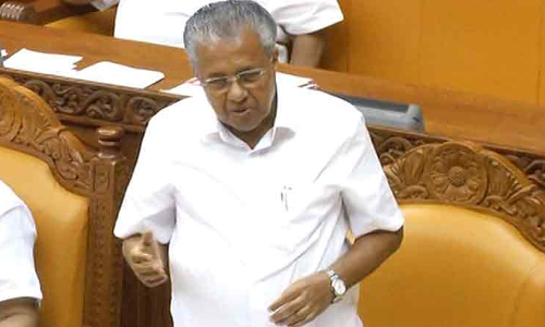 Repeal Farm Laws : Kerala Assembly Passes Unanimous Resolution In Special Session Repeal Farm Laws : Kerala Assembly Passes Unanimous Resolution In Special Session