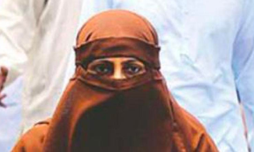 Bombay High Court Grants Parole To Rubina Memon, Life Convict In 1993 Bombay Serial Blasts For Her Daughters Marriage