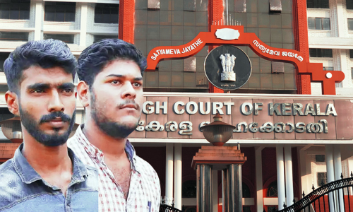 Kerala High Court Sets Aside Bail Granted To Thwaha Fasal In UAPA Case Over Alleged Maoist Links; Allans Bail Not Cancelled Kerala High Court Sets Aside Bail Granted To Thwaha Fasal In UAPA Case Over Alleged Maoist Links; Allans Bail Not Cancelled