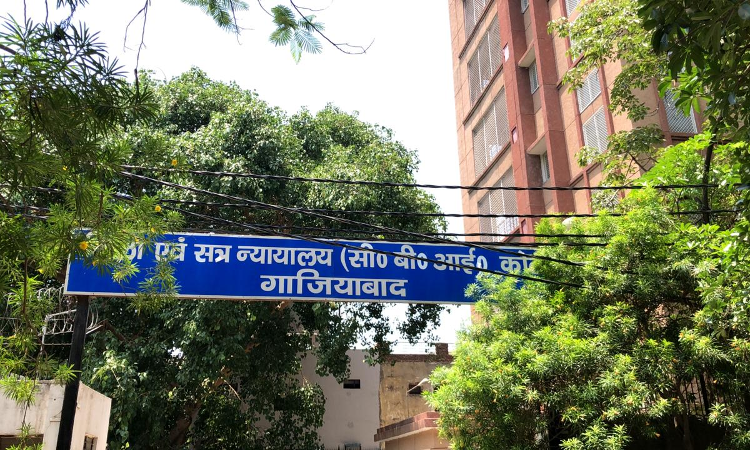 Special CBI Courts Convicts Oil Mafia Leader Manoj Goyal & Aide For Cheating & Criminal Conspiracy In 13 Yrs Old Case Special CBI Courts Convicts Oil Mafia Leader Manoj Goyal & Aide For Cheating & Criminal Conspiracy In 13 Yrs Old Case