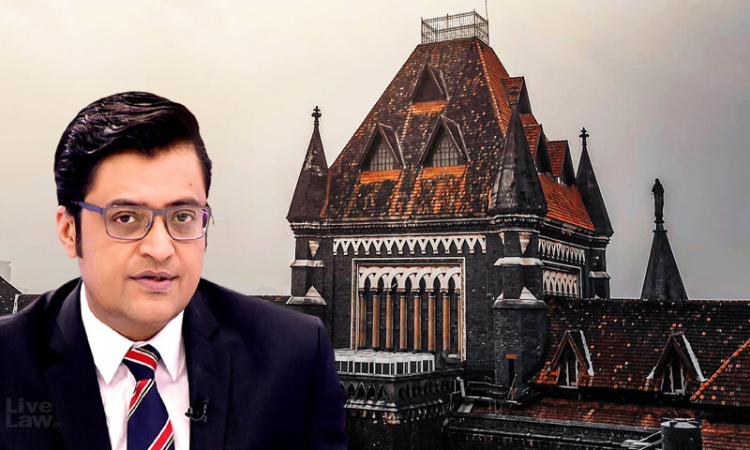 TRP Scam Case : Bombay High Court Extends Interim Protection For Arnab Goswami, Republic TV Employees Till February 12 TRP Scam Case : Bombay High Court Extends Interim Protection For Arnab Goswami, Republic TV Employees Till February 12