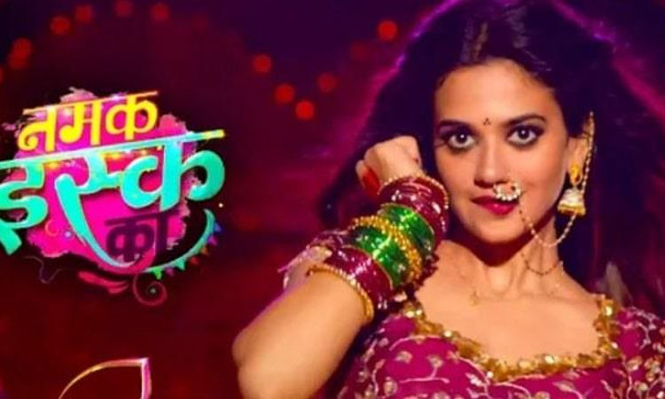 Plea Against Colors TV Show Namak Isqh Ka: Allahabad High Court Directs Petitioner To Approach Competent Authority First Plea Against Colors TV Show Namak Isqh Ka: Allahabad High Court Directs Petitioner To Approach Competent Authority First