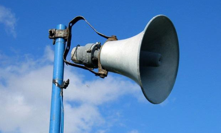 Noise Pollution : Karnataka High Court Directs Action Against Illegal Use Of Loudspeakers At Religious Places Noise Pollution : Karnataka High Court Directs Action Against Illegal Use Of Loudspeakers At Religious Places