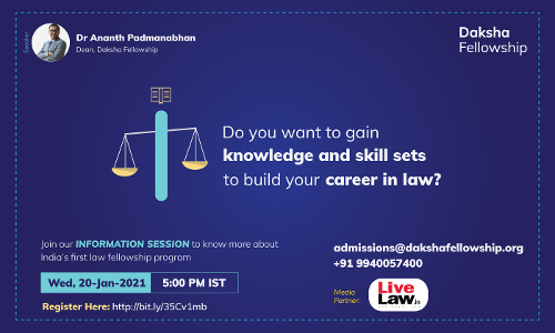 Daksha Fellowship Information Session [20th January 2021]