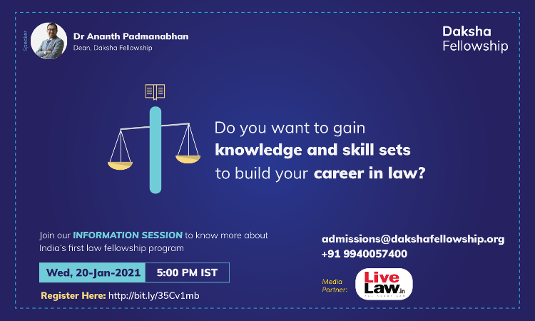 Daksha Fellowship Information Session [20th January 2021]