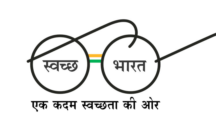 Plea Over Non-Implementation Of Swachh Bharat Mission In Nagaland: Gauhati High Court Issues Notice To UOI & Nagaland Govt. Plea Over Non-Implementation Of Swachh Bharat Mission In Nagaland: Gauhati High Court Issues Notice To UOI & Nagaland Govt.