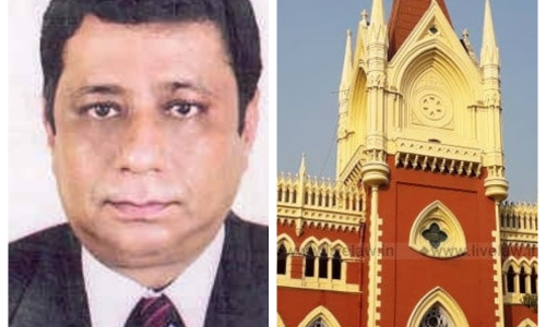 Sitting  Judge Of Calcutta High Court Justice Ashis Kumar Chakraborty Passes Away
