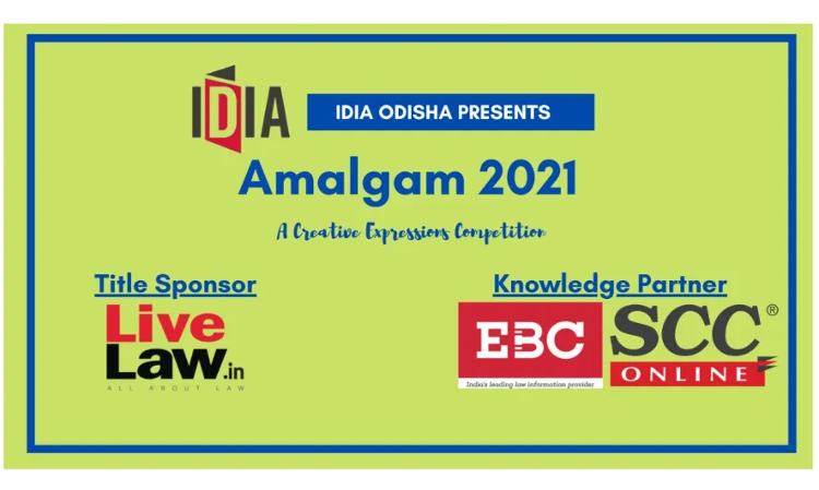 IDIA Odisha Is Organising Amalgam21: A Creative Expression Competition [Register By 28th February]