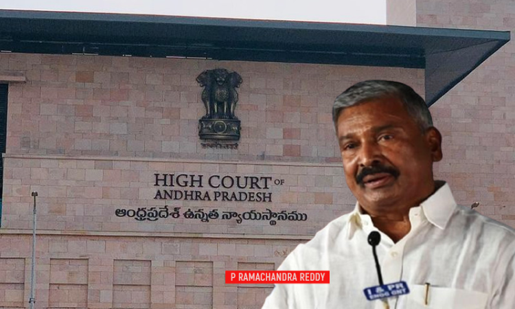 Breaking: Andhra High Court Court Stays Election Commissions Direction To Keep Panchayat Minister Under House Arrest After A Sunday Hearing Breaking: Andhra High Court Court Stays Election Commissions Direction To Keep Panchayat Minister Under House Arrest After A Sunday Hearing