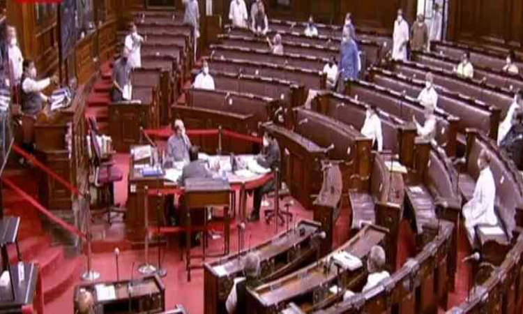 Rajya Sabha Discusses Lack Of Social Diversity In Judiciary, Issue Of Post-Retirement Jobs Of Judges Rajya Sabha Discusses Lack Of Social Diversity In Judiciary, Issue Of Post-Retirement Jobs Of Judges