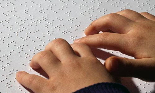 High Court Directs Karnataka Govt. To Provide Braille Text Books For Visually Disabled Students Within 15 Days High Court Directs Karnataka Govt. To Provide Braille Text Books For Visually Disabled Students Within 15 Days