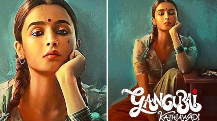 Cant Decide Whether A Films Material Denigrates A Community Or Not Without A Challenge To Censor Certificate: Bombay High Court