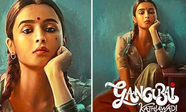 Cant Decide Whether A Films Material Denigrates A Community Or Not Without A Challenge To Censor Certificate: Bombay High Court Cant Decide Whether A Films Material Denigrates A Community Or Not Without A Challenge To Censor Certificate: Bombay High Court
