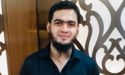 No Likelihood Of Trial Being Completed In Near Future : Bombay High Court Upholds Bail Granted To Youth Accused Of Joining ISIS