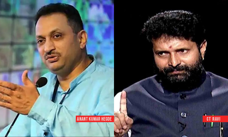 Tipu Jayanti Tweets : Karnataka High Court Directs Magistrate To Decide Afresh Complaints Against Anant Kumar Hegde, CT Ravi Tipu Jayanti Tweets : Karnataka High Court Directs Magistrate To Decide Afresh Complaints Against Anant Kumar Hegde, CT Ravi