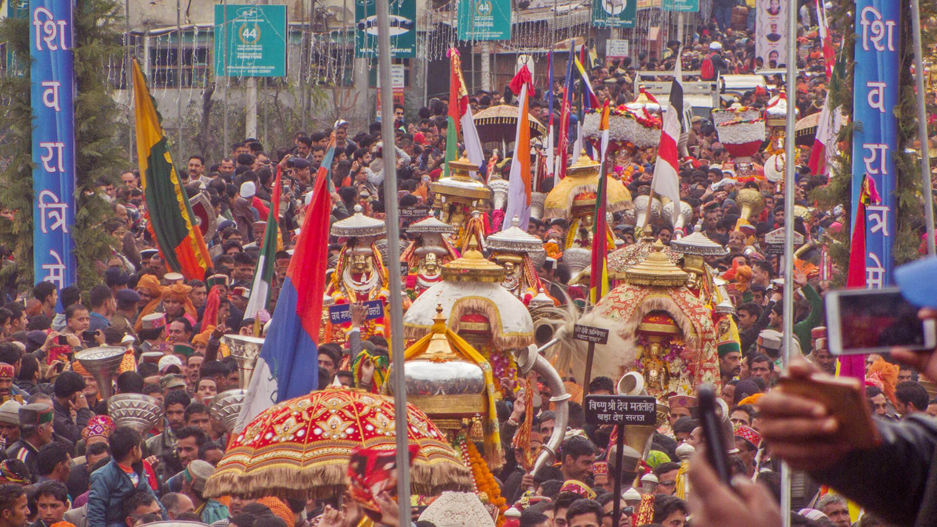 Mandi Shivaratri Fair: Himachal Pradesh High Court Gives Go-Ahead To The International Fair Approving Governments Arrangements