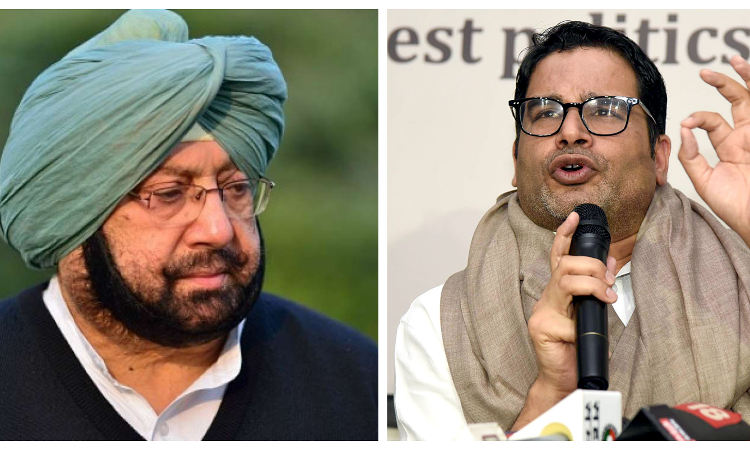 Prashant Kishors Appointment As Advisor To Punjab CM- CM Free To Choose His Advisors: P&H High Court Dismisses Plea Challenging Appointment Prashant Kishors Appointment As Advisor To Punjab CM- CM Free To Choose His Advisors: P&H High Court Dismisses Plea Challenging Appointment