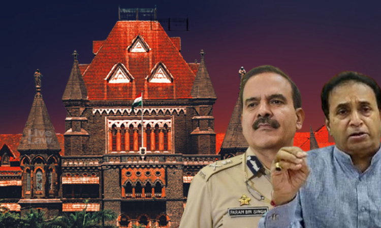 Plea In Bombay High Court Seeks Independent Probe In To Corruption Allegations Against Home Minister Anil Deshmukh And Param Bir Singh Plea In Bombay High Court Seeks Independent Probe In To Corruption Allegations Against Home Minister Anil Deshmukh And Param Bir Singh