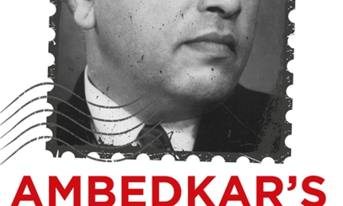 Book Review – Ambedkars Preamble