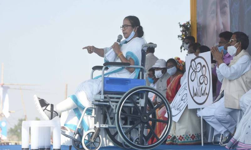Alleged Attack On West Bengal CM Mamata Banerjee: Plea In Calcutta High Court Seeks CBI/Other Central Agency Probe Into The Incident