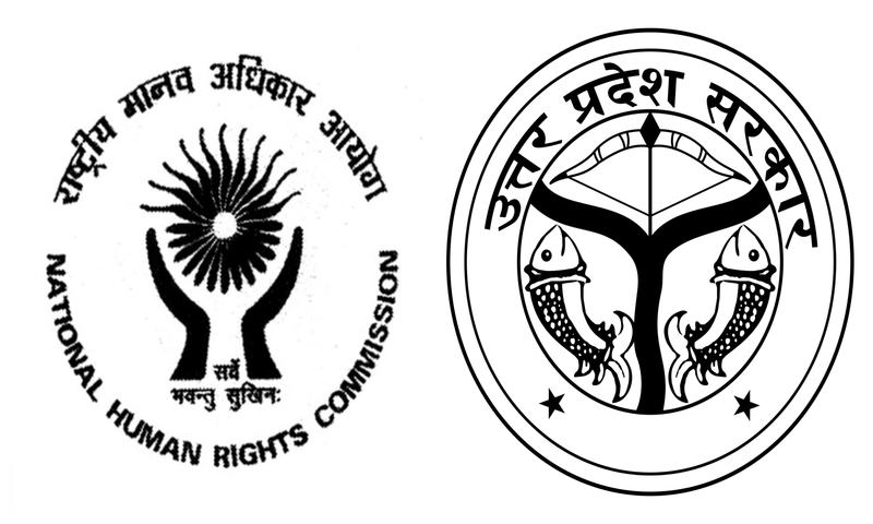 Chitrakoot Jail Firing Incident: NHRC Issues Notice To Police & Prison Authorities; Seeks ATR