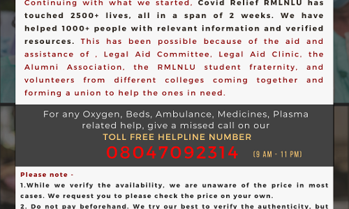 RMNLU: Covid Relief Helpline Number [9 AM To 11 PM]