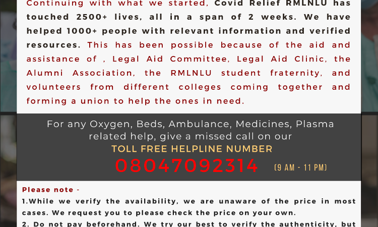 RMNLU: Covid Relief Helpline Number [9 AM To 11 PM]