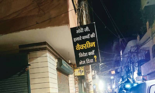 Posters Against PM Modi: Plea In Supreme Court Seeks Quashing Of FIRs & Direction To Restrain Delhi Police From Registering Further FIRs Posters Against PM Modi: Plea In Supreme Court Seeks Quashing Of FIRs & Direction To Restrain Delhi Police From Registering Further FIRs