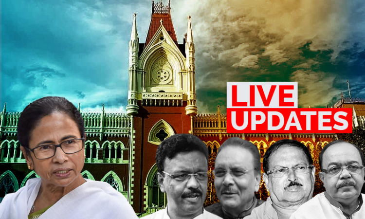 Narada Case Hearing Live Updates : Calcutta HC Grants Interim Bail To Trinamool Leaders Narada Case Hearing Live Updates : Calcutta HC Grants Interim Bail To Trinamool Leaders