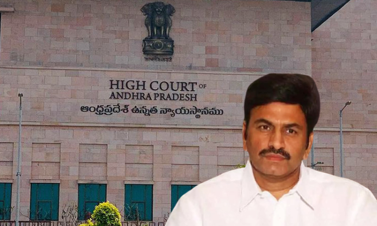 Andhra MP Krishnam Rajus Arrest :AP High Court Initiates Suo Moto Contempt Over Non-Compliance Of Orders On Medical Examination Andhra MP Krishnam Rajus Arrest :AP High Court Initiates Suo Moto Contempt Over Non-Compliance Of Orders On Medical Examination
