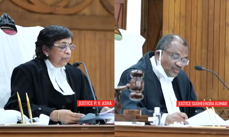 Kerala High Court Bids Farewell To Justices PV Asha, Sudheendra Kumar Kerala High Court Bids Farewell To Justices PV Asha, Sudheendra Kumar