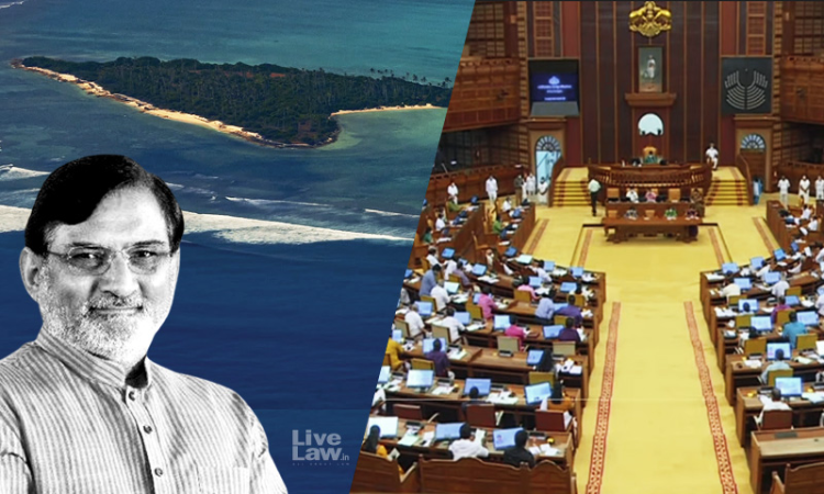 Recall Lakshadweep Administrator; Cancel Proposed Regulations : Kerala Assembly Passes Unanimous Resolution Recall Lakshadweep Administrator; Cancel Proposed Regulations : Kerala Assembly Passes Unanimous Resolution
