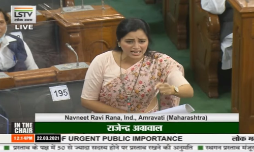 Wrong Caste Certificate Deprives Genuine Persons Of Benefits : Bombay High Court Cancels Fraudulent Caste Certificate Of MP Navneet Kaur Rana Wrong Caste Certificate Deprives Genuine Persons Of Benefits : Bombay High Court Cancels Fraudulent Caste Certificate Of MP Navneet Kaur Rana