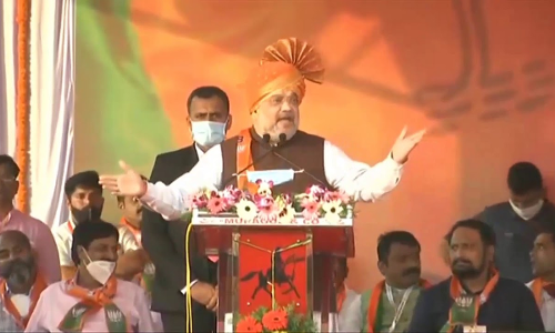 Chargesheet Against 116 Persons For Not Wearing Masks At Amit Shahs Rally : Police Tells Karnataka High Court