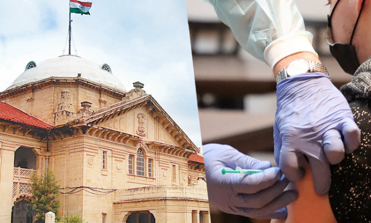 Man Allegedly Goes Blind Due To COVID Vaccine: Allahabad HC Directs DM To Decide On Wifes Representation Seeking Compensation Man Allegedly Goes Blind Due To COVID Vaccine: Allahabad HC Directs DM To Decide On Wifes Representation Seeking Compensation