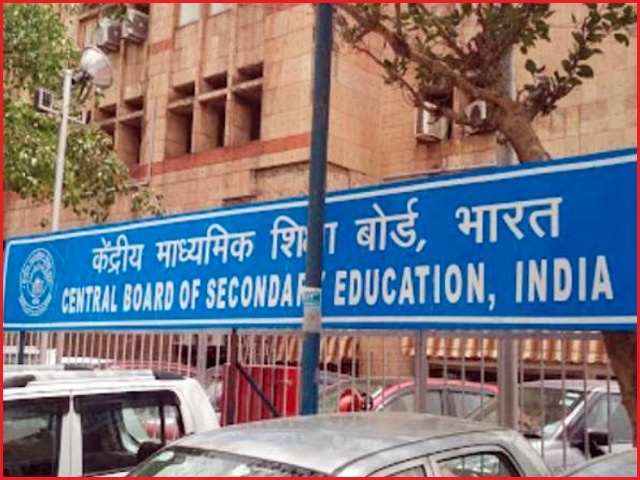 Delhi High Court Allows Early Hearing Appeal Of Plea For CBSE Class X Boards Evaluation Schemes Modification Delhi High Court Allows Early Hearing Appeal Of Plea For CBSE Class X Boards Evaluation Schemes Modification